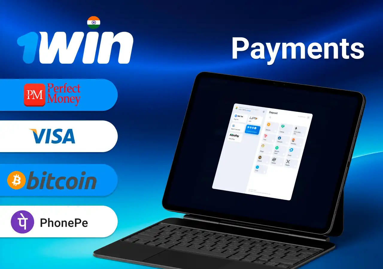 1Win payment methods including Perfect Money, Visa, Bitcoin, and PhonePe for quick and secure transactions
