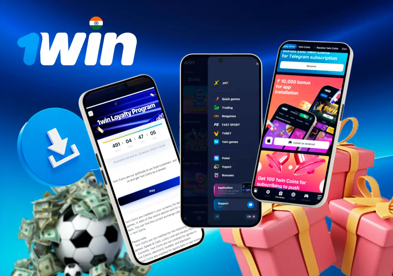 Mobile screens showing loyalty program, app installation bonus, and football icon with download button