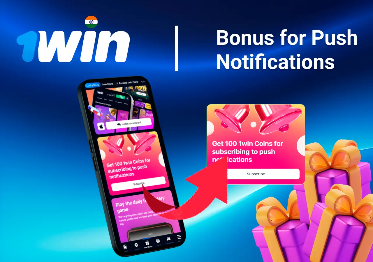 mobile app showing bonus offers and promotions with coins and poker-related graphics
